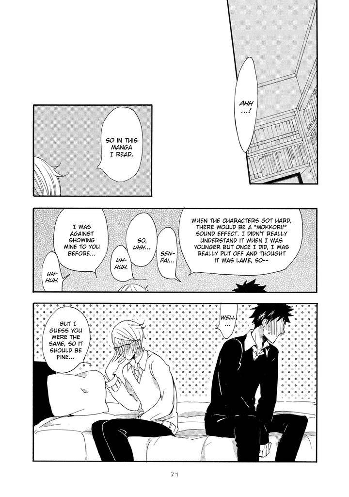 Seinen-Hakkaten-Amagakure-Gido-Eng page 9