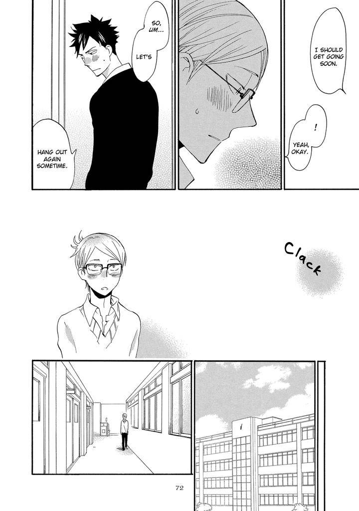 Seinen-Hakkaten-Amagakure-Gido-Eng page 10
