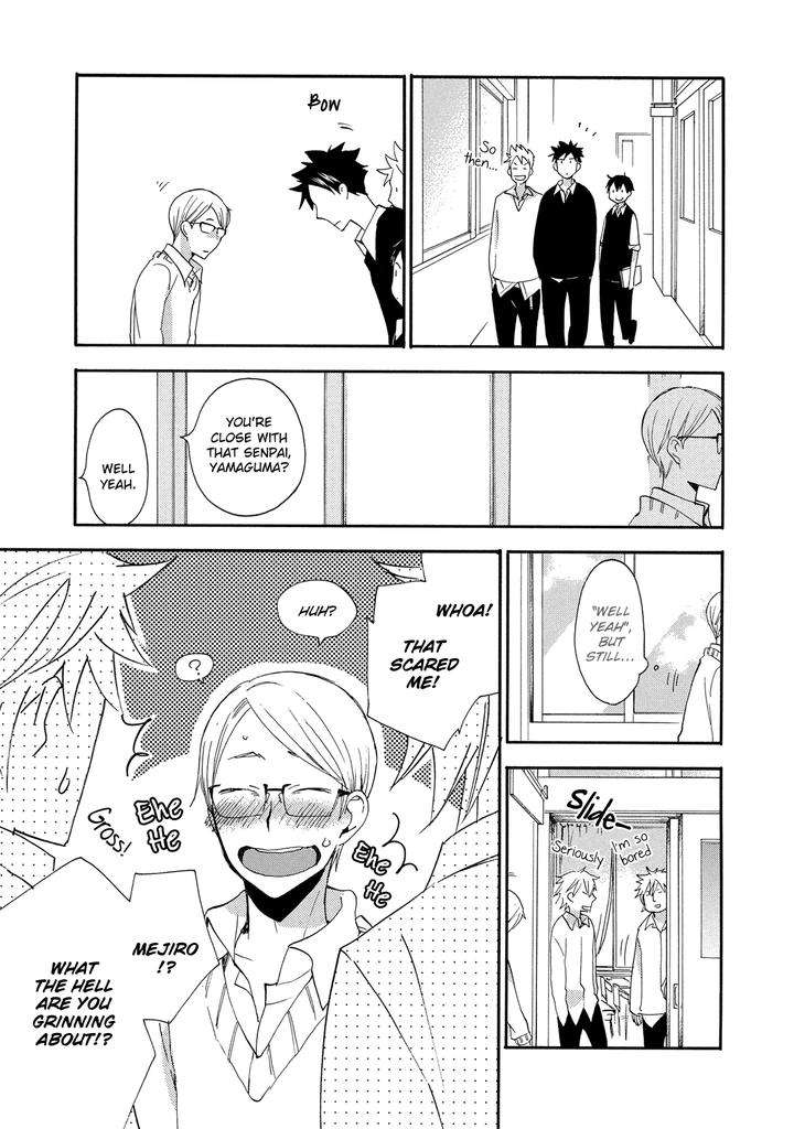 Seinen-Hakkaten-Amagakure-Gido-Eng page 11