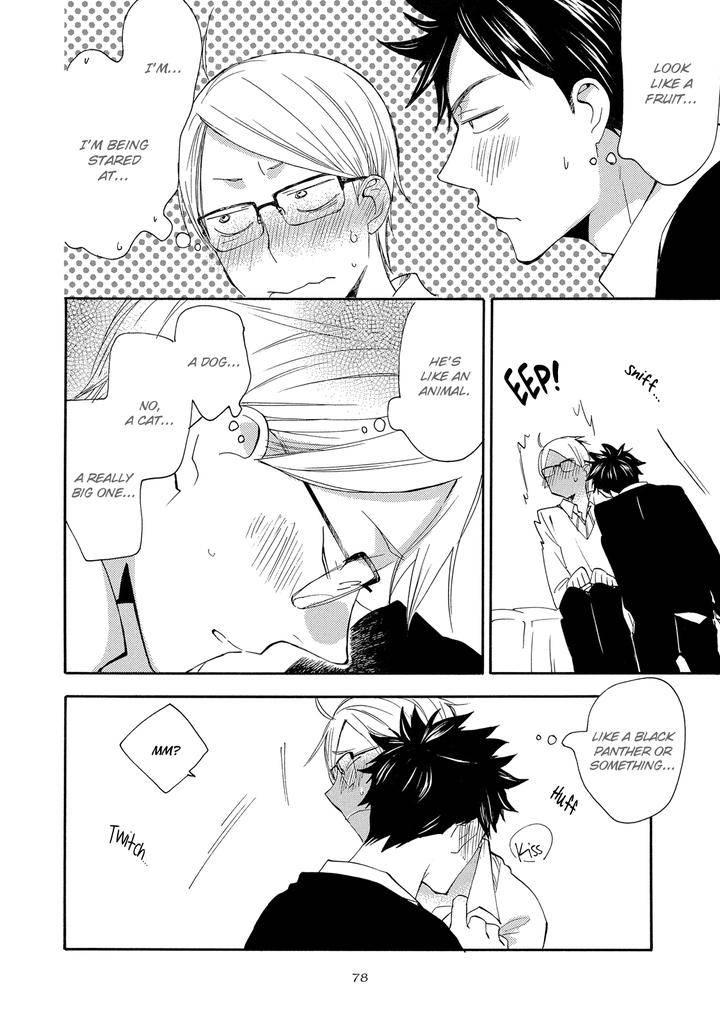 Seinen-Hakkaten-Amagakure-Gido-Eng page 16