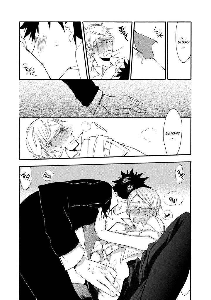 Seinen-Hakkaten-Amagakure-Gido-Eng page 20