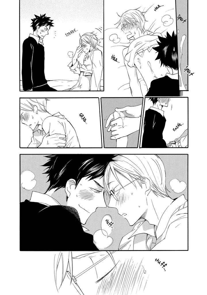 Seinen-Hakkaten-Amagakure-Gido-Eng page 21