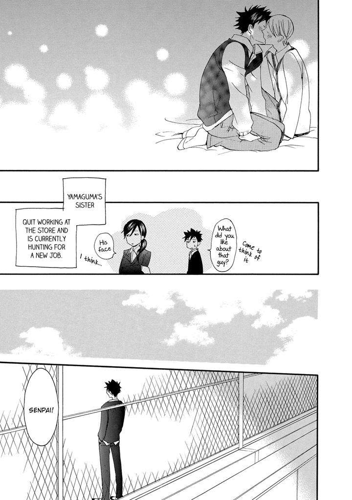 Seinen-Hakkaten-Amagakure-Gido-Eng page 29