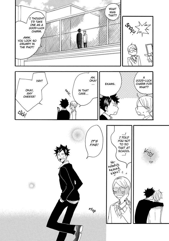 Seinen-Hakkaten-Amagakure-Gido-Eng page 30
