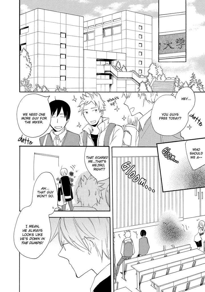 Seinen-Hakkaten-Amagakure-Gido-Eng page 2