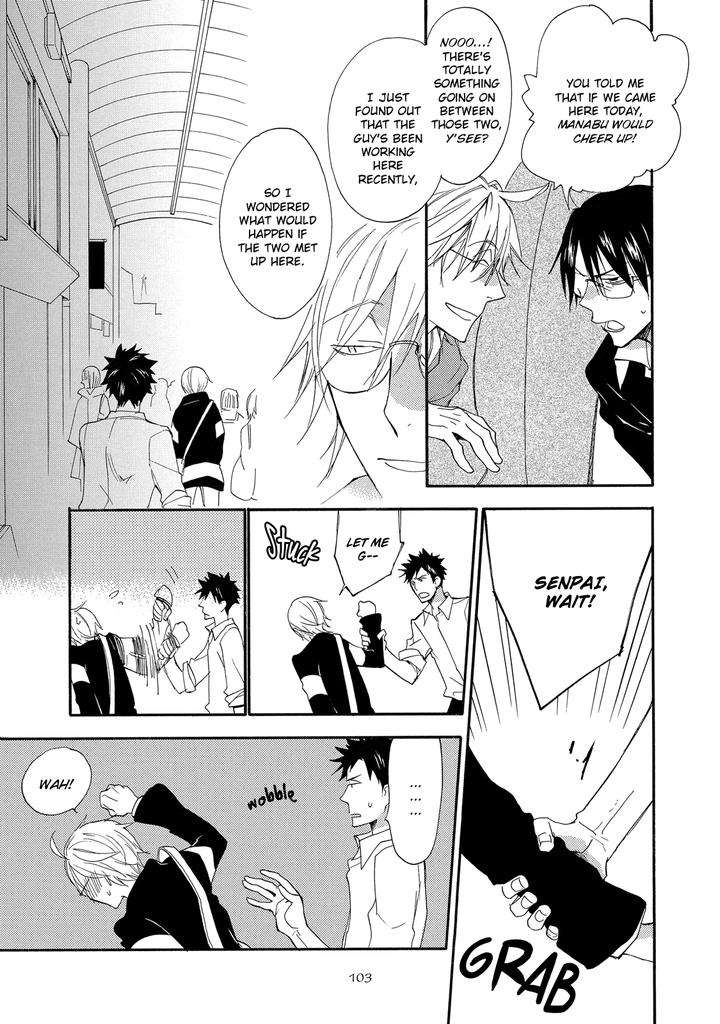 Seinen-Hakkaten-Amagakure-Gido-Eng page 7