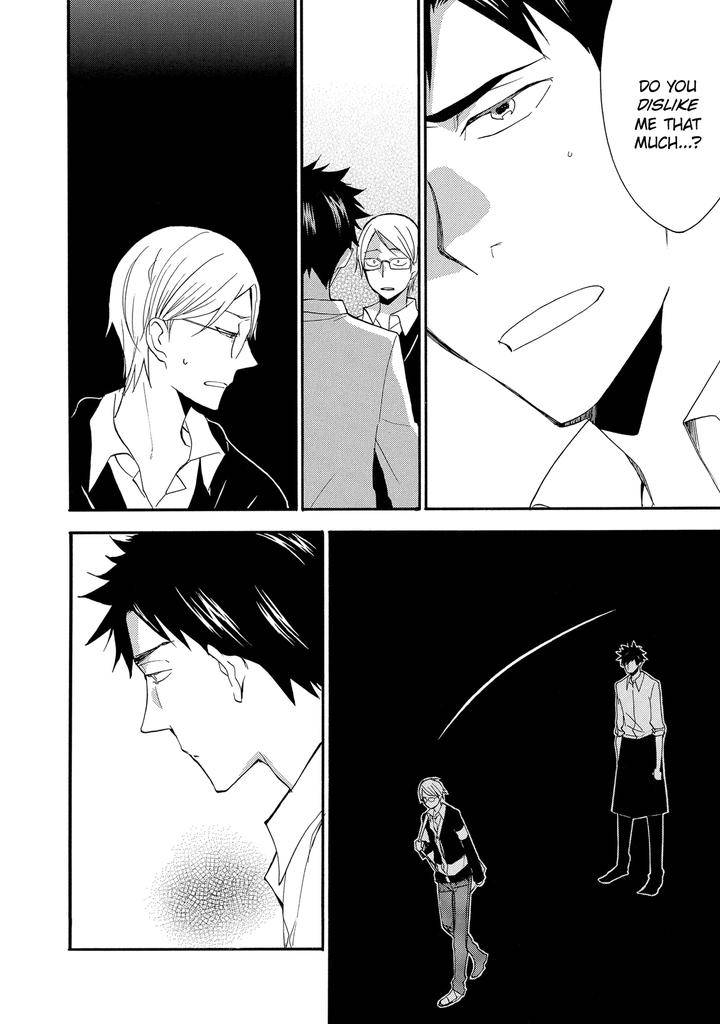 Seinen-Hakkaten-Amagakure-Gido-Eng page 8