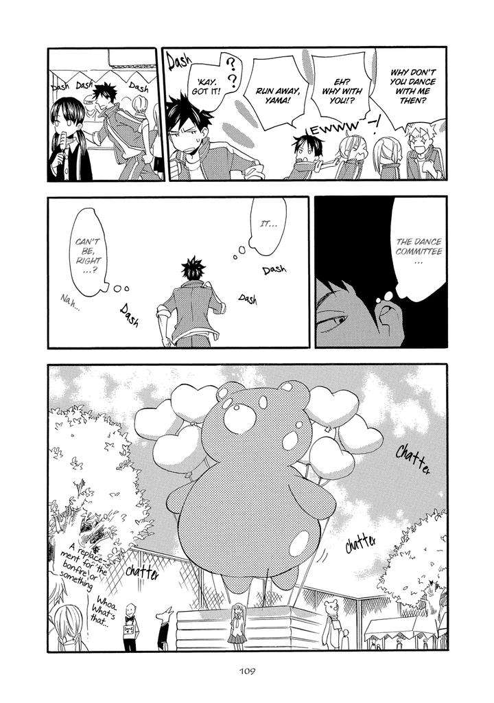 Seinen-Hakkaten-Amagakure-Gido-Eng page 13