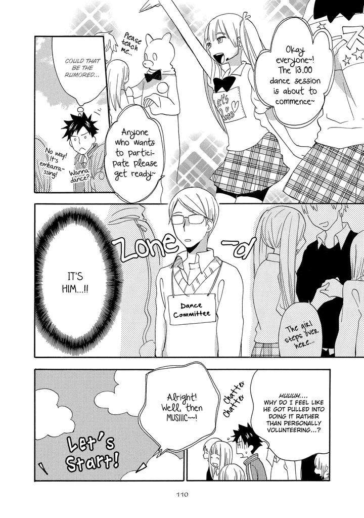 Seinen-Hakkaten-Amagakure-Gido-Eng page 14