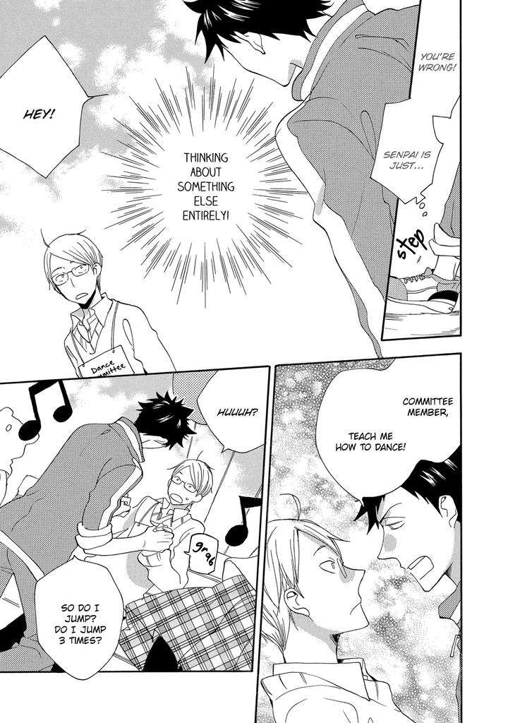 Seinen-Hakkaten-Amagakure-Gido-Eng page 17