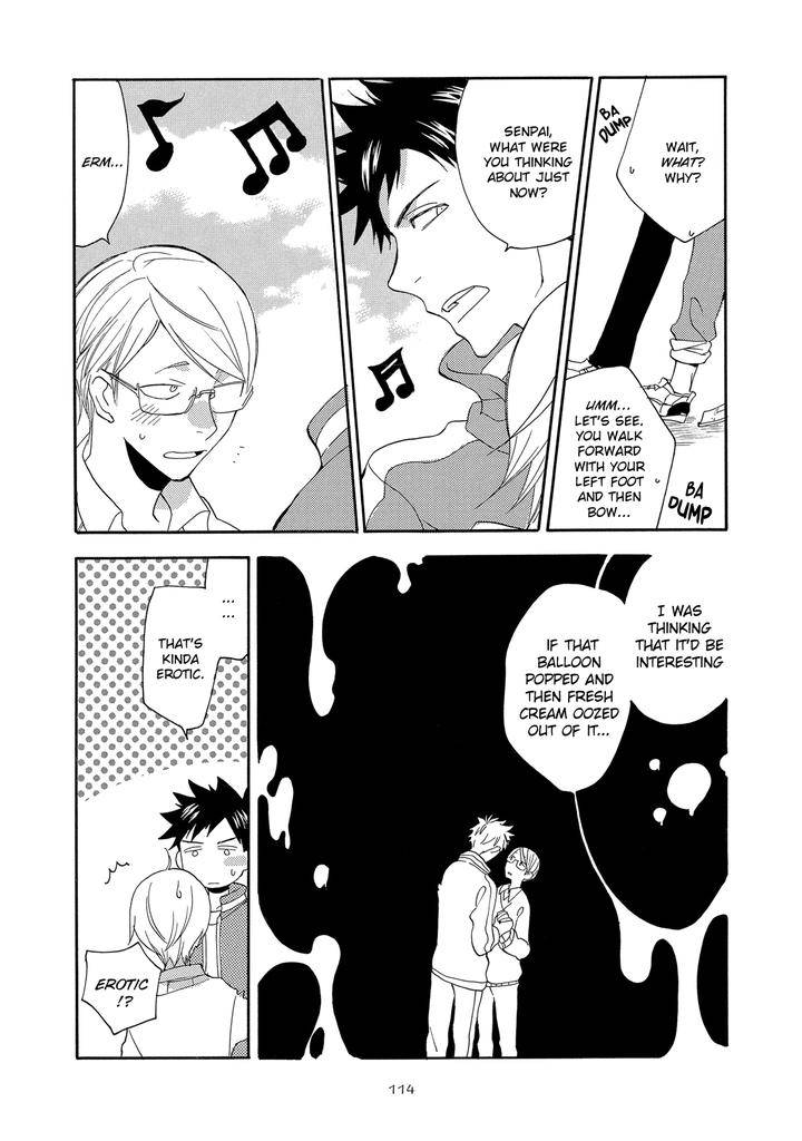 Seinen-Hakkaten-Amagakure-Gido-Eng page 18