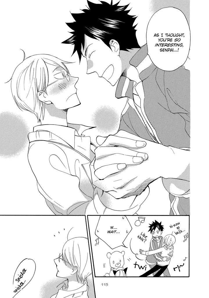 Seinen-Hakkaten-Amagakure-Gido-Eng page 19