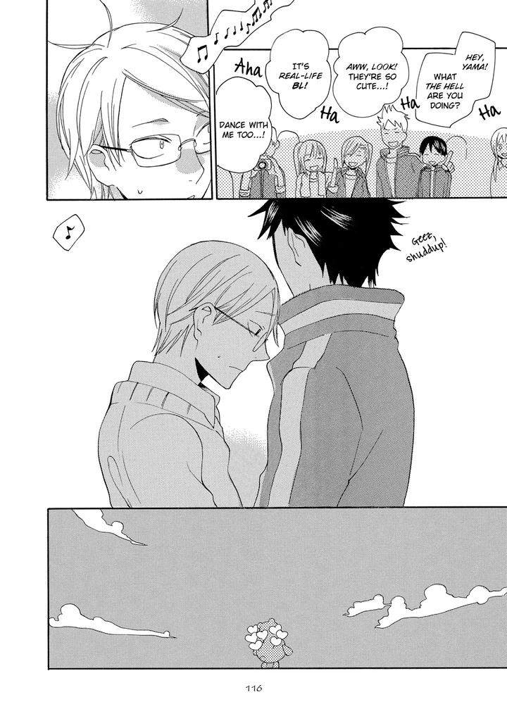 Seinen-Hakkaten-Amagakure-Gido-Eng page 20