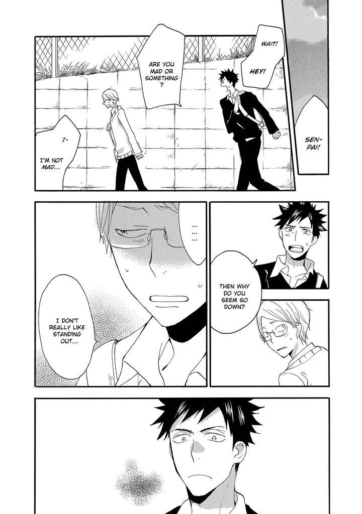 Seinen-Hakkaten-Amagakure-Gido-Eng page 21