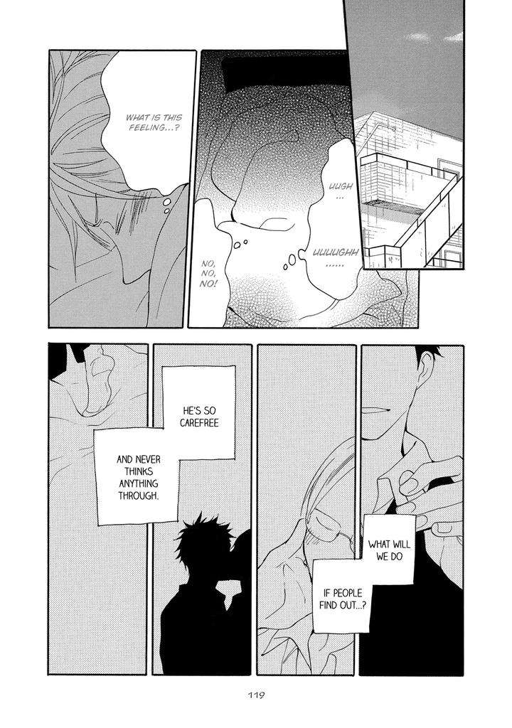 Seinen-Hakkaten-Amagakure-Gido-Eng page 23