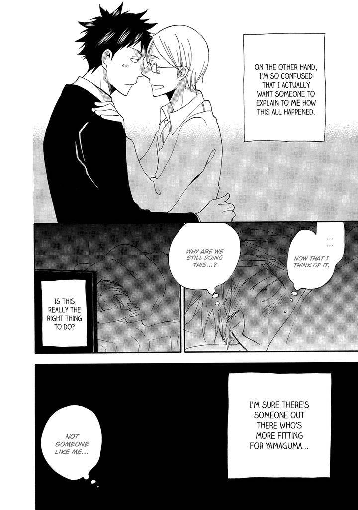 Seinen-Hakkaten-Amagakure-Gido-Eng page 24