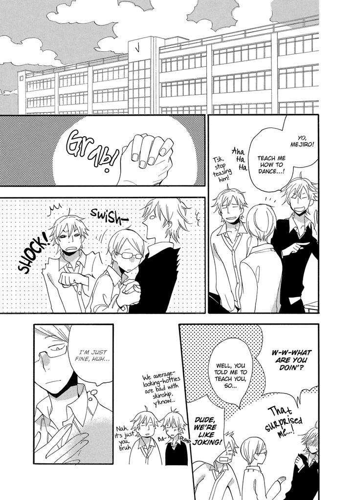 Seinen-Hakkaten-Amagakure-Gido-Eng page 25
