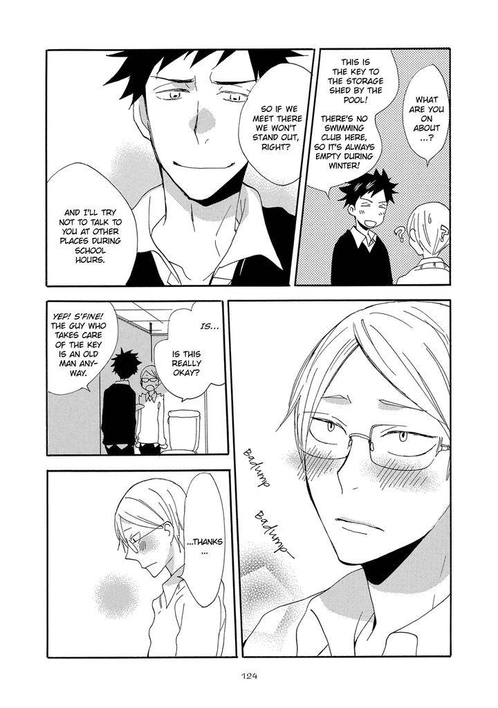 Seinen-Hakkaten-Amagakure-Gido-Eng page 28