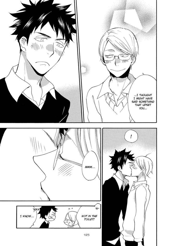 Seinen-Hakkaten-Amagakure-Gido-Eng page 29