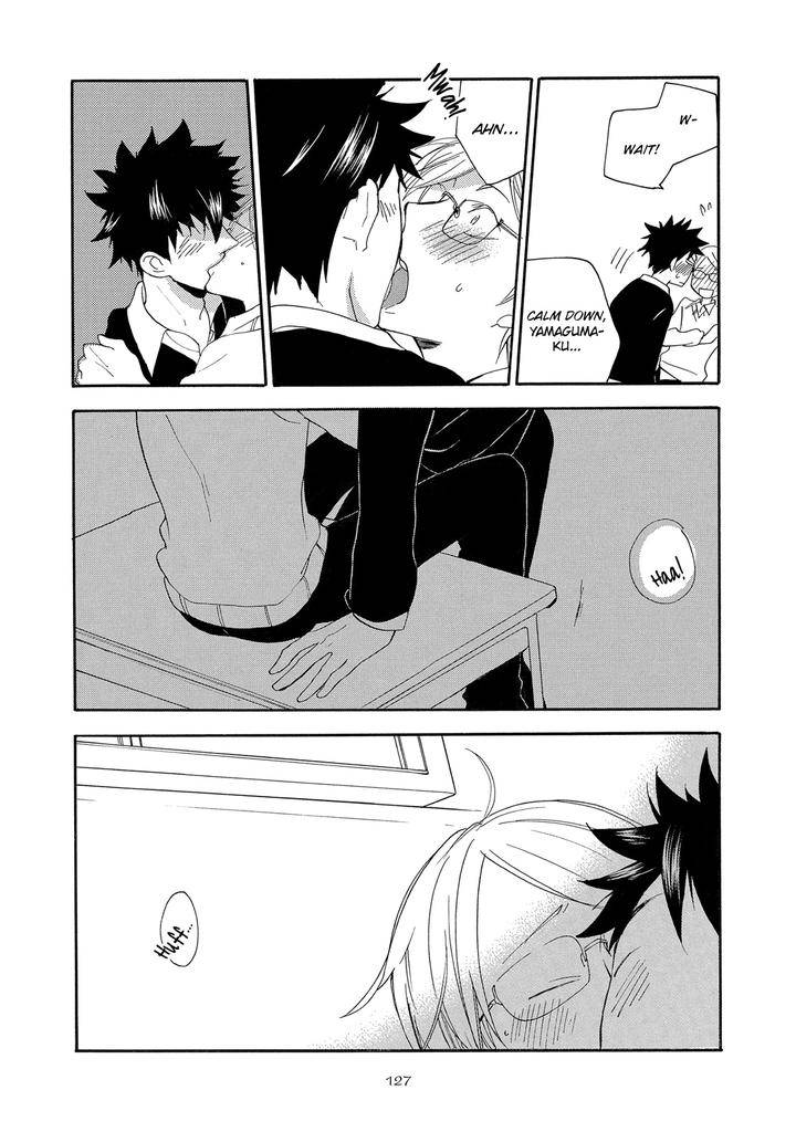 Seinen-Hakkaten-Amagakure-Gido-Eng page 31