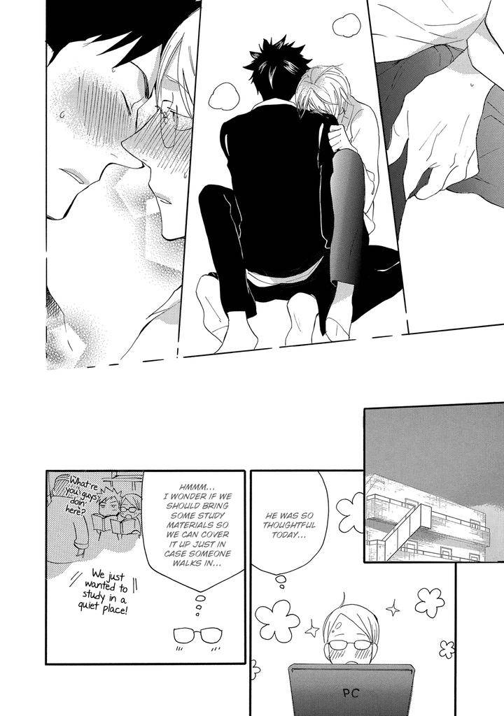 Seinen-Hakkaten-Amagakure-Gido-Eng page 32