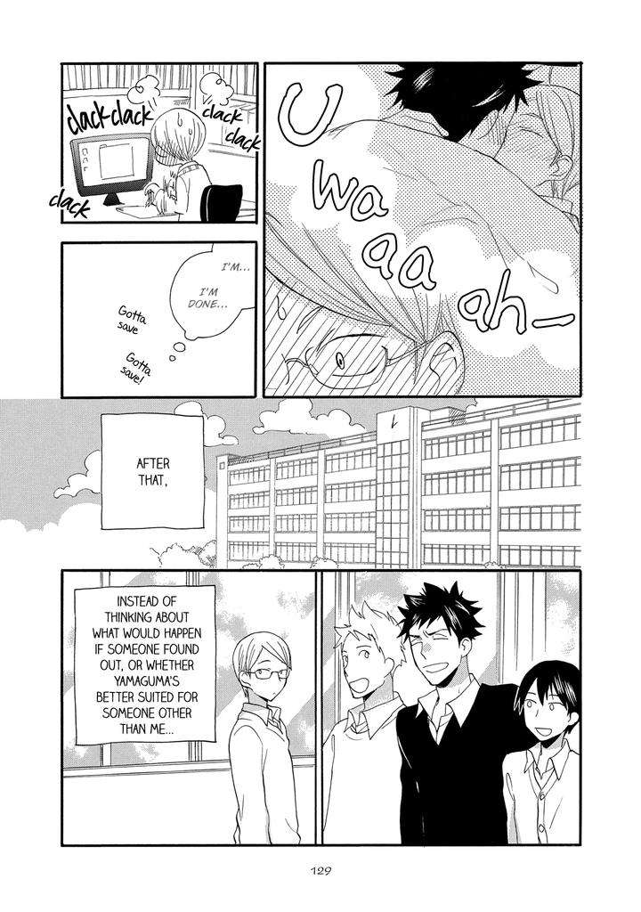 Seinen-Hakkaten-Amagakure-Gido-Eng page 33