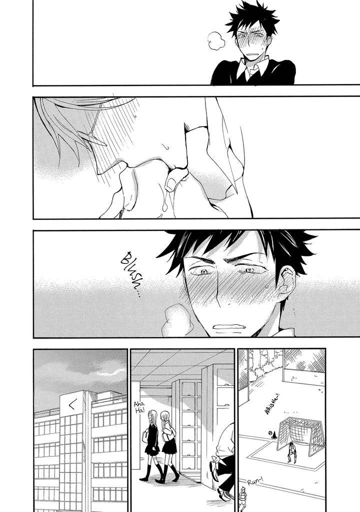 Seinen-Hakkaten-Amagakure-Gido-Eng page 36