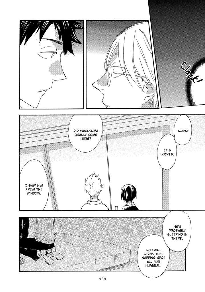 Seinen-Hakkaten-Amagakure-Gido-Eng page 38