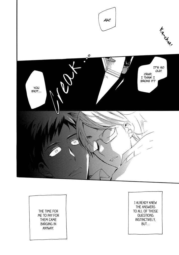 Seinen-Hakkaten-Amagakure-Gido-Eng page 40