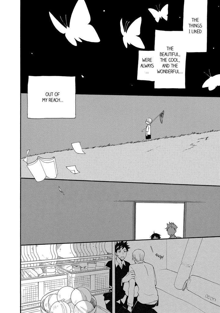 Seinen-Hakkaten-Amagakure-Gido-Eng page 2
