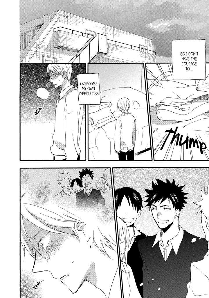 Seinen-Hakkaten-Amagakure-Gido-Eng page 4