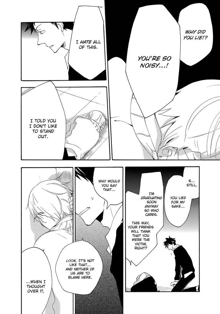 Seinen-Hakkaten-Amagakure-Gido-Eng page 8
