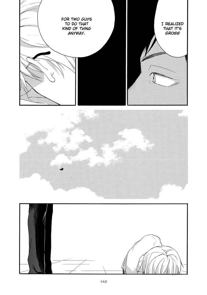 Seinen-Hakkaten-Amagakure-Gido-Eng page 9