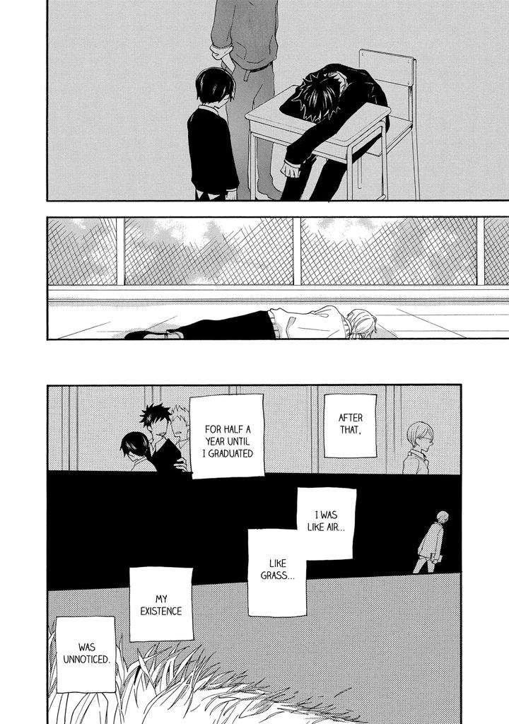 Seinen-Hakkaten-Amagakure-Gido-Eng page 10