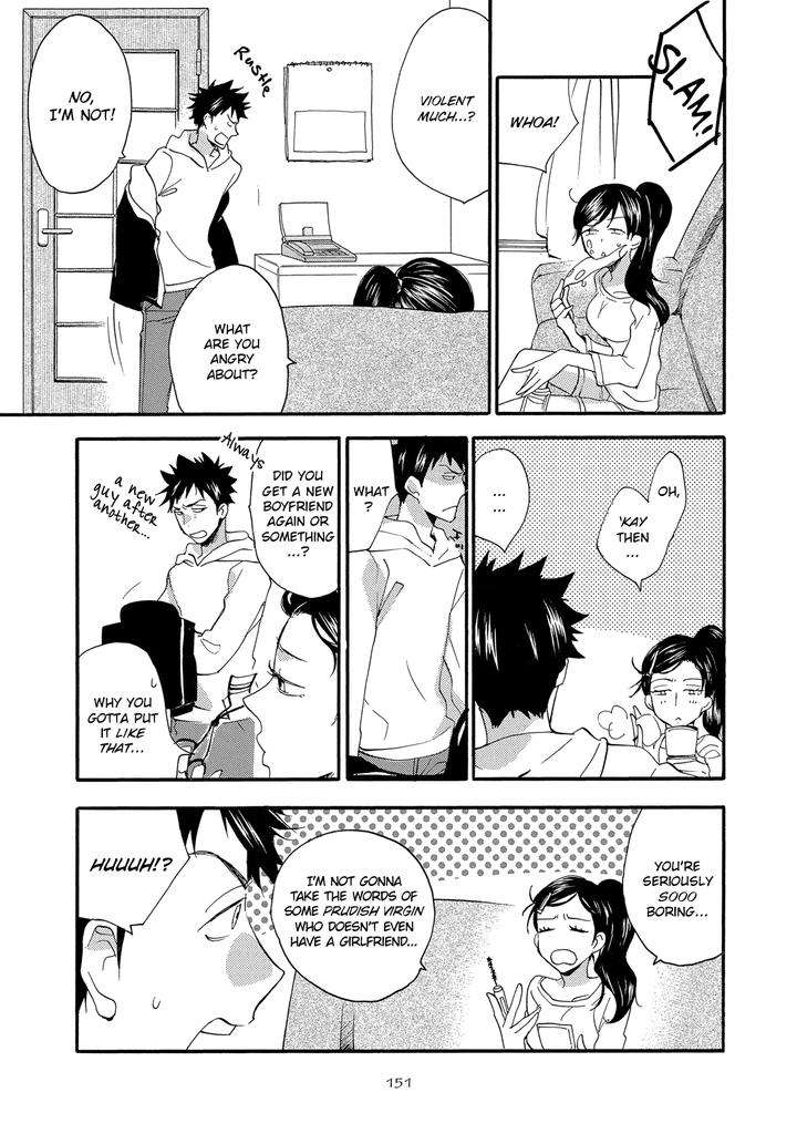 Seinen-Hakkaten-Amagakure-Gido-Eng page 15