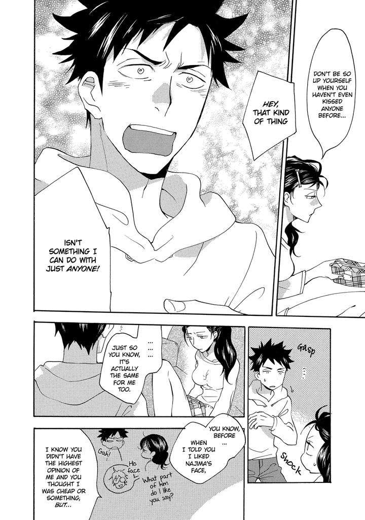 Seinen-Hakkaten-Amagakure-Gido-Eng page 16