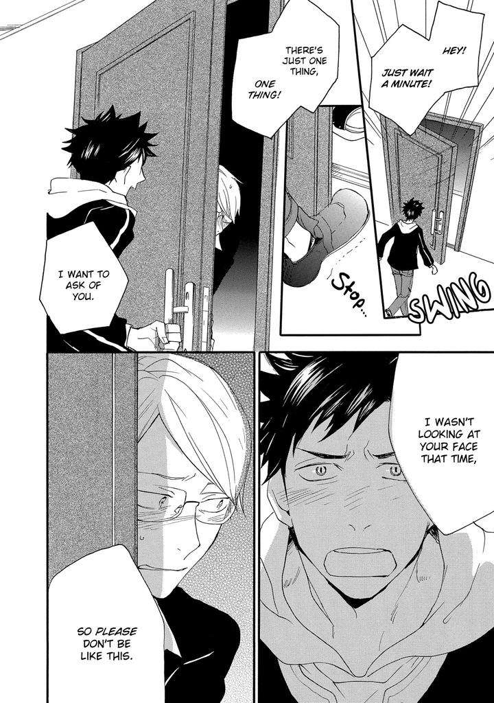 Seinen-Hakkaten-Amagakure-Gido-Eng page 20