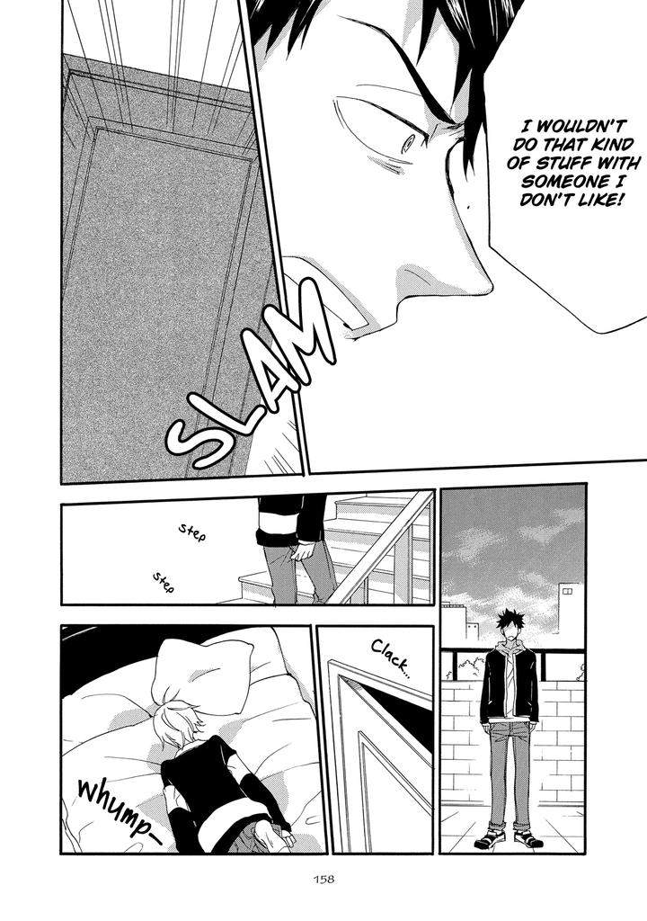 Seinen-Hakkaten-Amagakure-Gido-Eng page 22