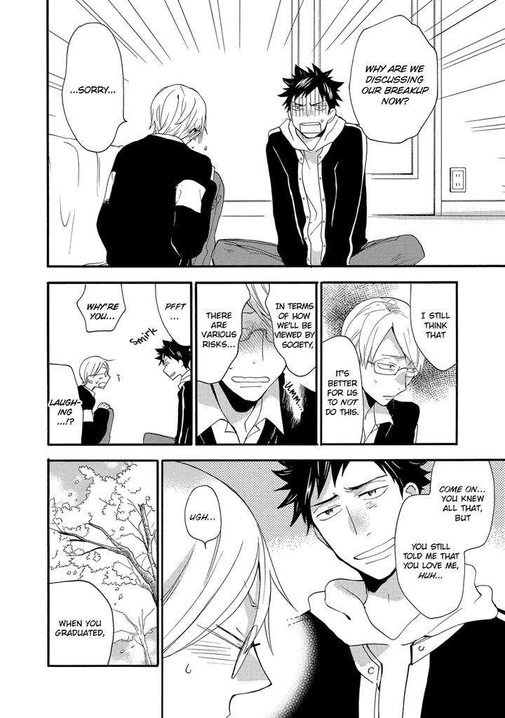 Seinen-Hakkaten-Amagakure-Gido-Eng page 29
