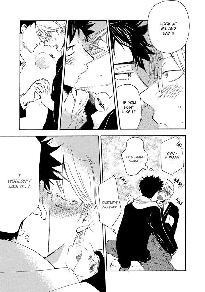 Seinen-Hakkaten-Amagakure-Gido-Eng page 32