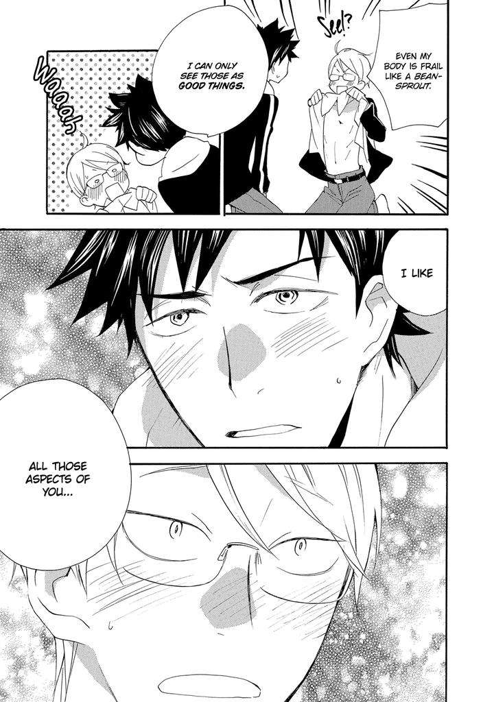 Seinen-Hakkaten-Amagakure-Gido-Eng page 34