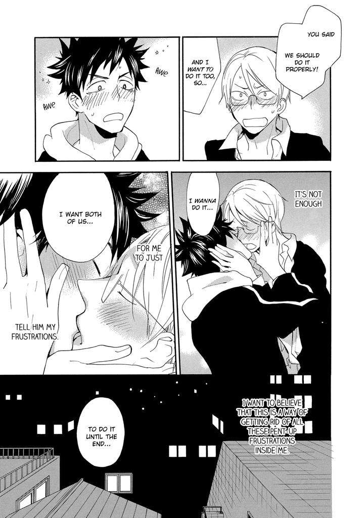 Seinen-Hakkaten-Amagakure-Gido-Eng page 36
