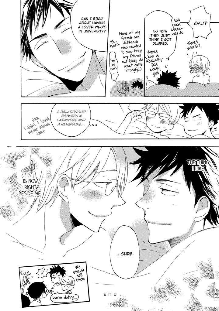 Seinen-Hakkaten-Amagakure-Gido-Eng page 39