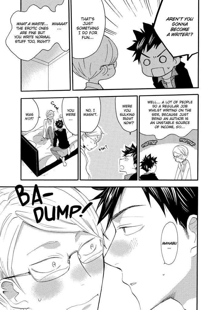 Seinen-Hakkaten-Amagakure-Gido-Eng page 3