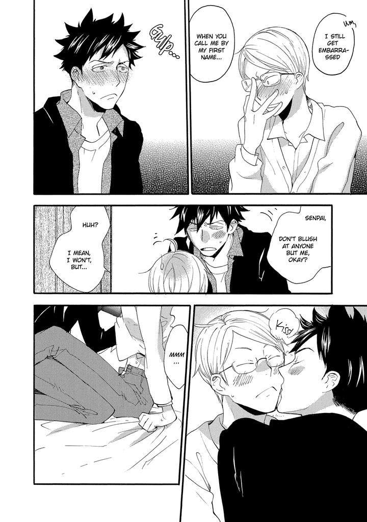 Seinen-Hakkaten-Amagakure-Gido-Eng page 4