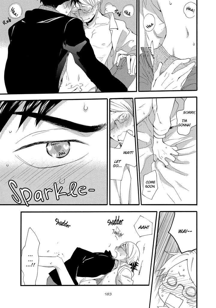 Seinen-Hakkaten-Amagakure-Gido-Eng page 5