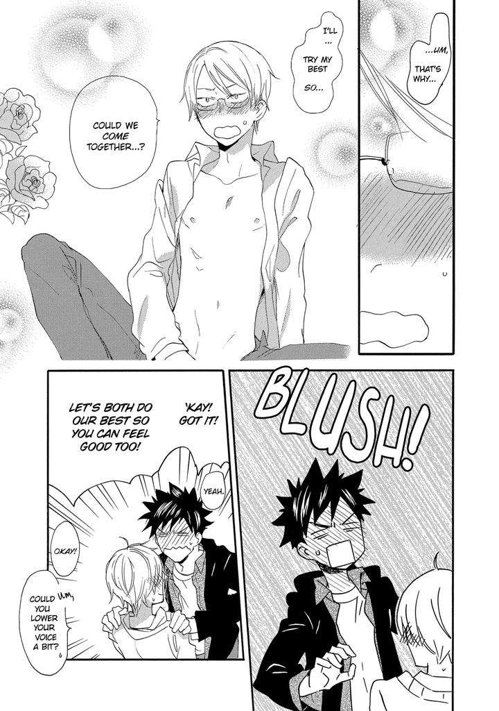 Seinen-Hakkaten-Amagakure-Gido-Eng page 7