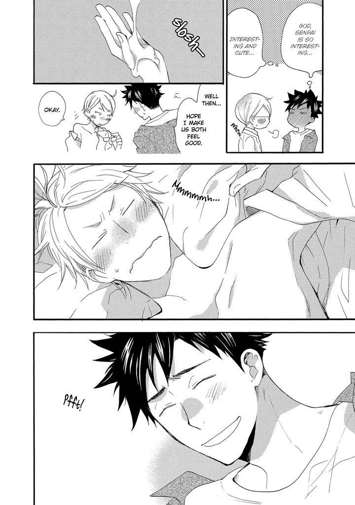 Seinen-Hakkaten-Amagakure-Gido-Eng page 8