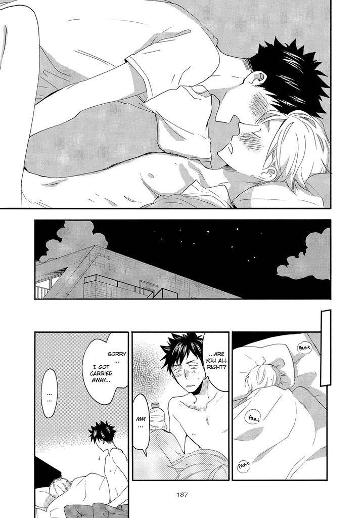 Seinen-Hakkaten-Amagakure-Gido-Eng page 9