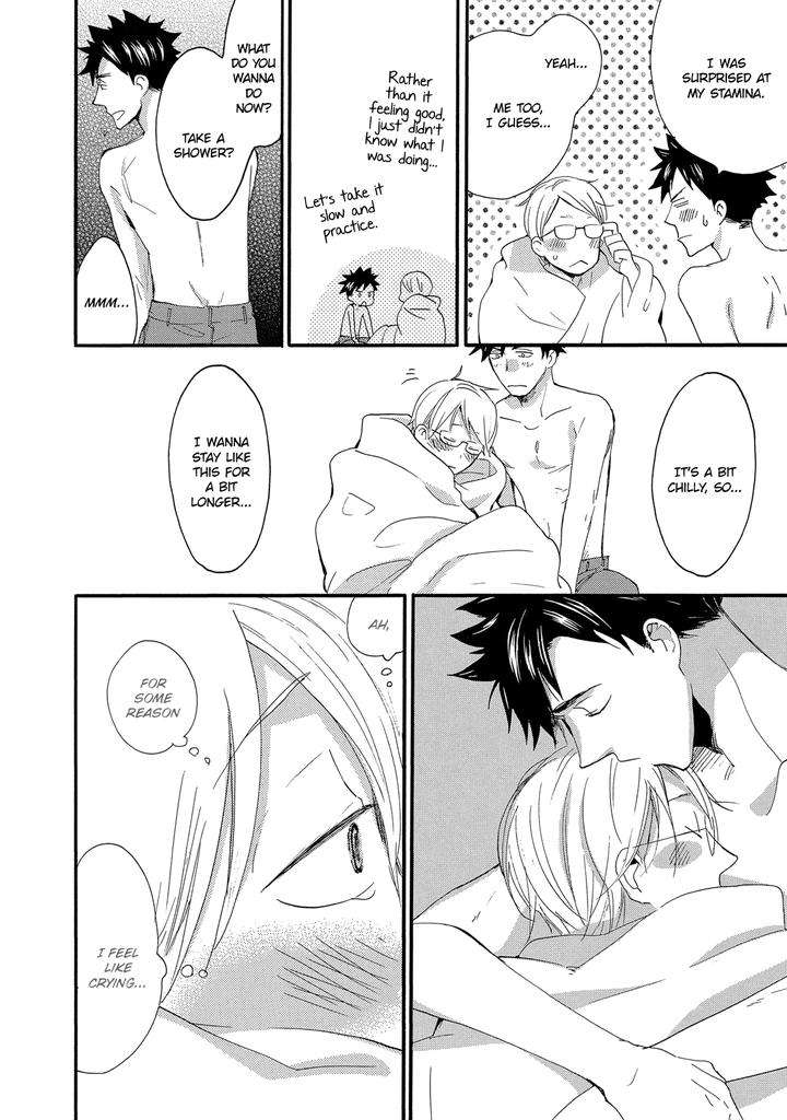 Seinen-Hakkaten-Amagakure-Gido-Eng page 10